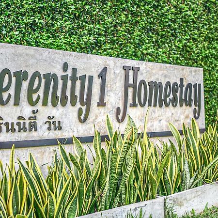 Serenity1 Homestay تْشينغْ داوْ المظهر الخارجي الصورة